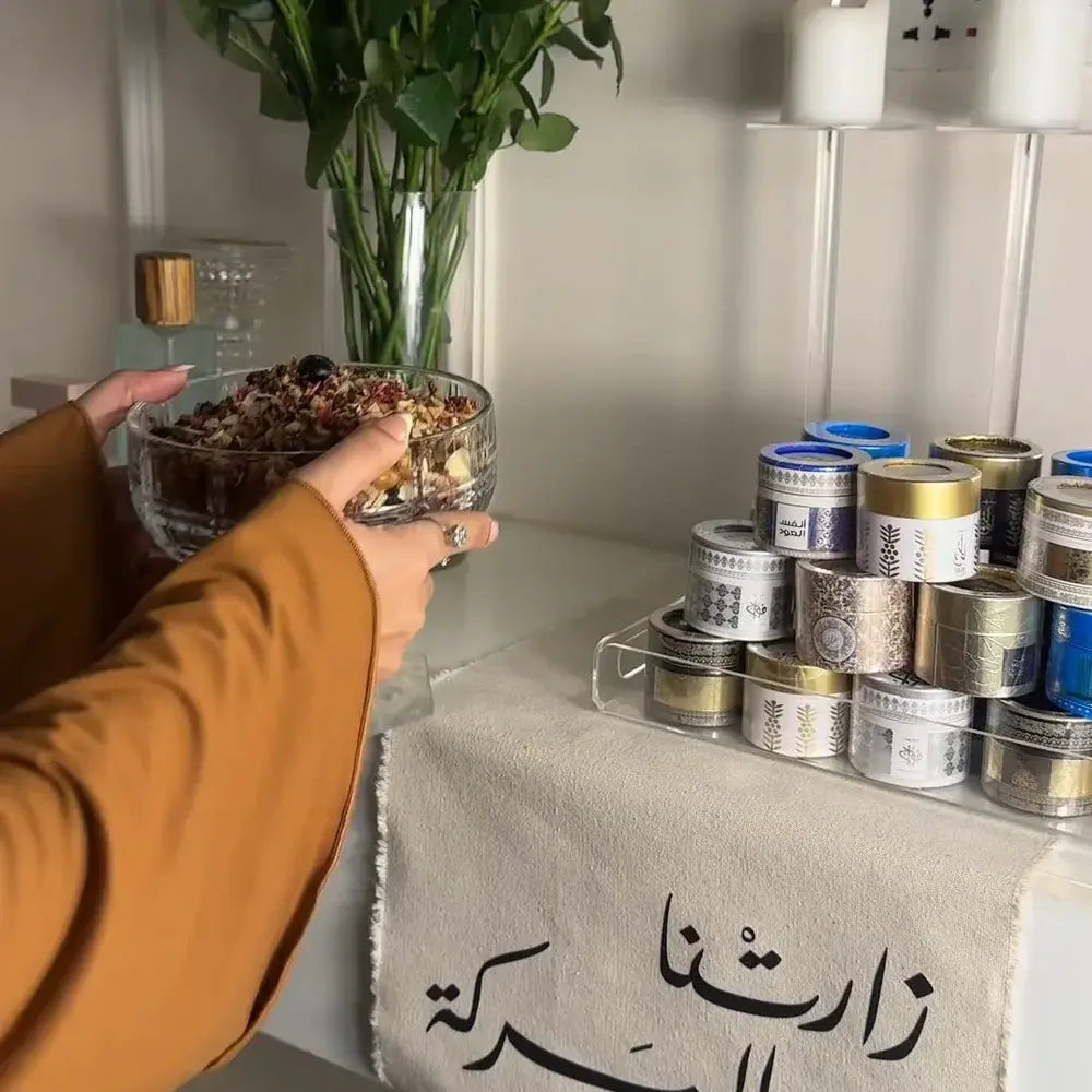 طقم توزيعات البخور الفاخر - لمسات عطرية